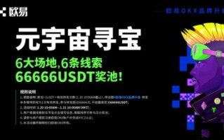 【芝麻交易所易交易所下载v7.1.56】芝麻交易所app合约交易软件下载